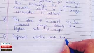 10 lines on Smart City in English|| essay on smart city in English