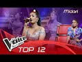 Midori karunaratne  pem kekula    top 12  the voice sri lanka