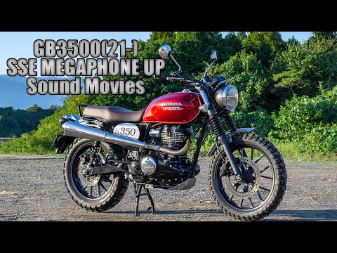 GB350 OVER Racing SSEメガホンUPフルエキゾーストマフラー hqdefault.jpg