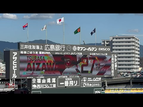 27 會澤翼(広島)登場曲 (Get Wild/TM network)