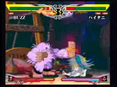 VS (48) - BUZZ (J. Talbain) vs. Haitani (Sasquatch)