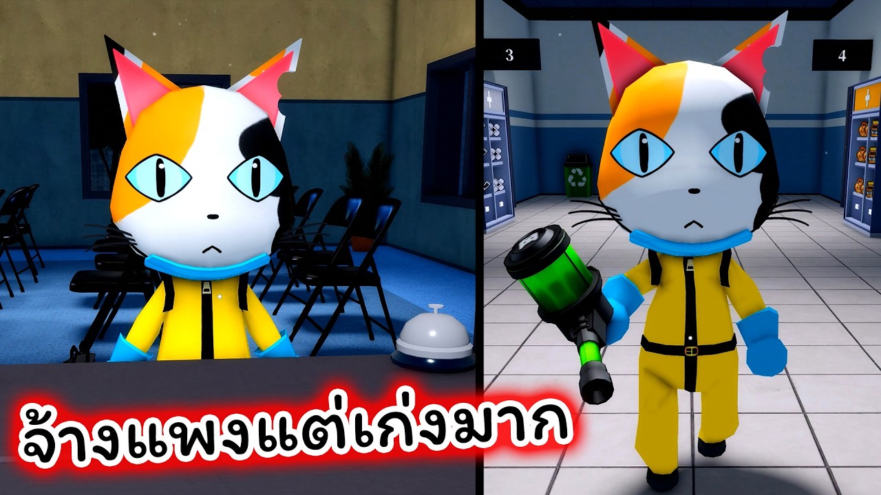 ผมจ้างเจ้าหน้าที่ที่เก่งที่สุด ทำได้ทุกอย่าง Animal Hospital Roblox