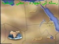مناجم الذهب درس في الكرامه واسترداد حلايب وشلاتين 