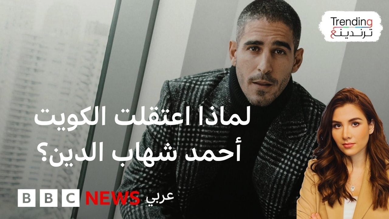 ������� ����� �������� �� ������ ���� ���� ����� �� ������
 - نشر قبل 9 دقيقة