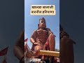 jai bajrang Bali, #hanumanbhajans #shorts #shortsfeed