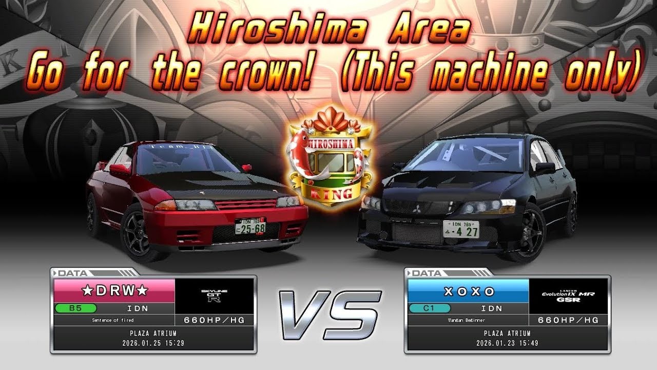 WMMT6RR | Online Ghost Battle Venue King Crown Hiroshima Area ( Hiroshima Expwy ) 
