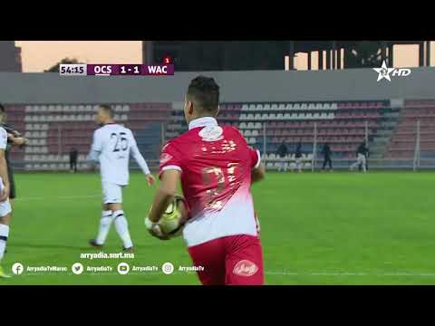 أولمبيك آسفي 1 1 الوداد الرياضي هدف مؤيد لافي في الدقيقة 55 