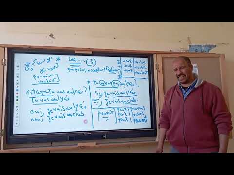 أغنيه تحفيزيه ل تالته ثانوي