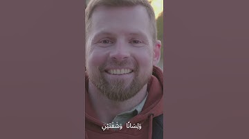 سورة البلد تلاوة نادرة-المنشاوى #القرآن_الكريم #اكسبلور #القرآن #المنشاوي #تلاوة_خاشعة #سورة_البلد