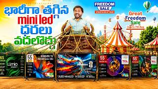 Top 10 Best 4K MiniLed Smart TV Deals | Amazon & Flipkart Freedom Sale