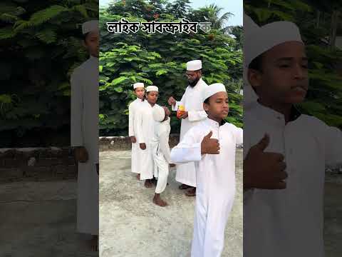 আমি এতিম হয়ে কাঁদি না কেন ❤️❤️❤️#reels #popular #islamicshorts #viralshorts #youtubeshorts