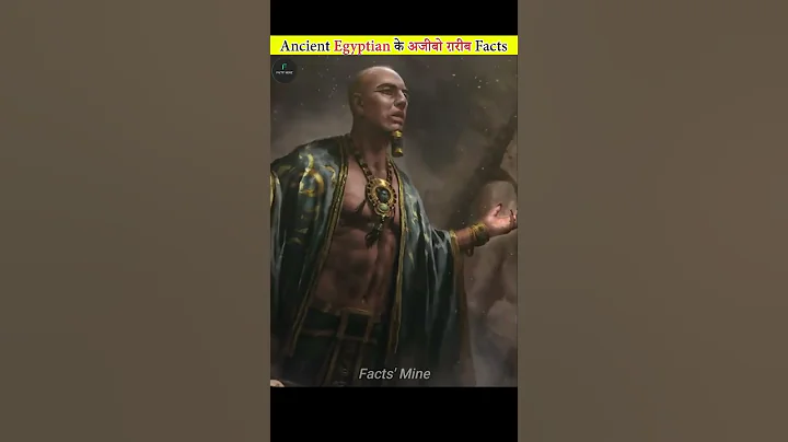 Craziest Facts About Ancient Egypt #shorts #factsmine