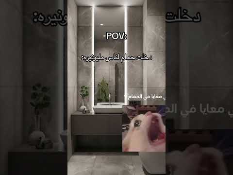 متتت