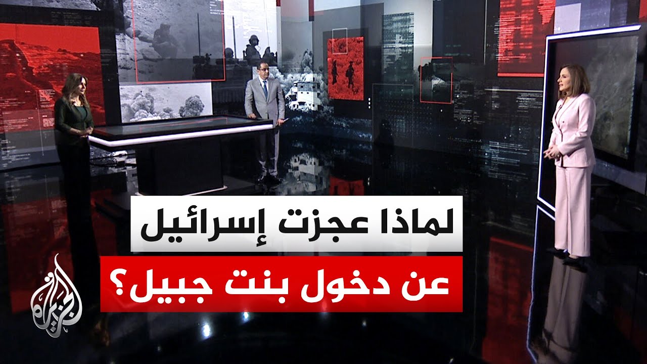 ����� ������ | ���� �����.. ����� ����� ��� 5 ����� ������ ���������� ���� ���� ������� ��� ��� ����
 - نشر قبل 8 دقيقة