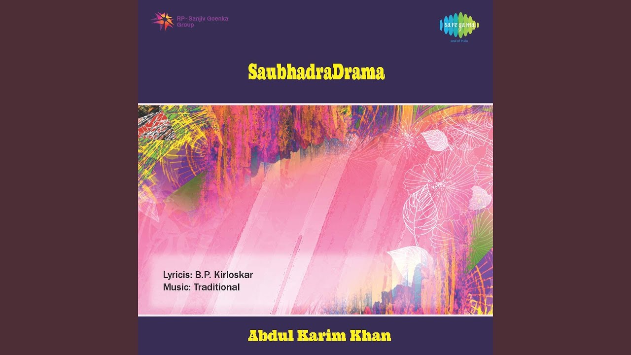 Laal Shaal Jodi Jartari 1972