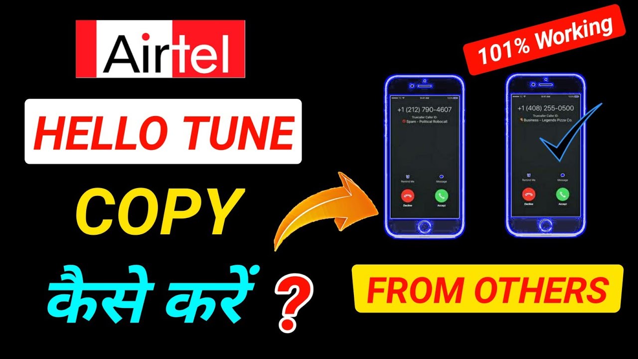 How To Copy Caller Tune In Airtel 2021 Airtel Caller Tune Copy Kaise