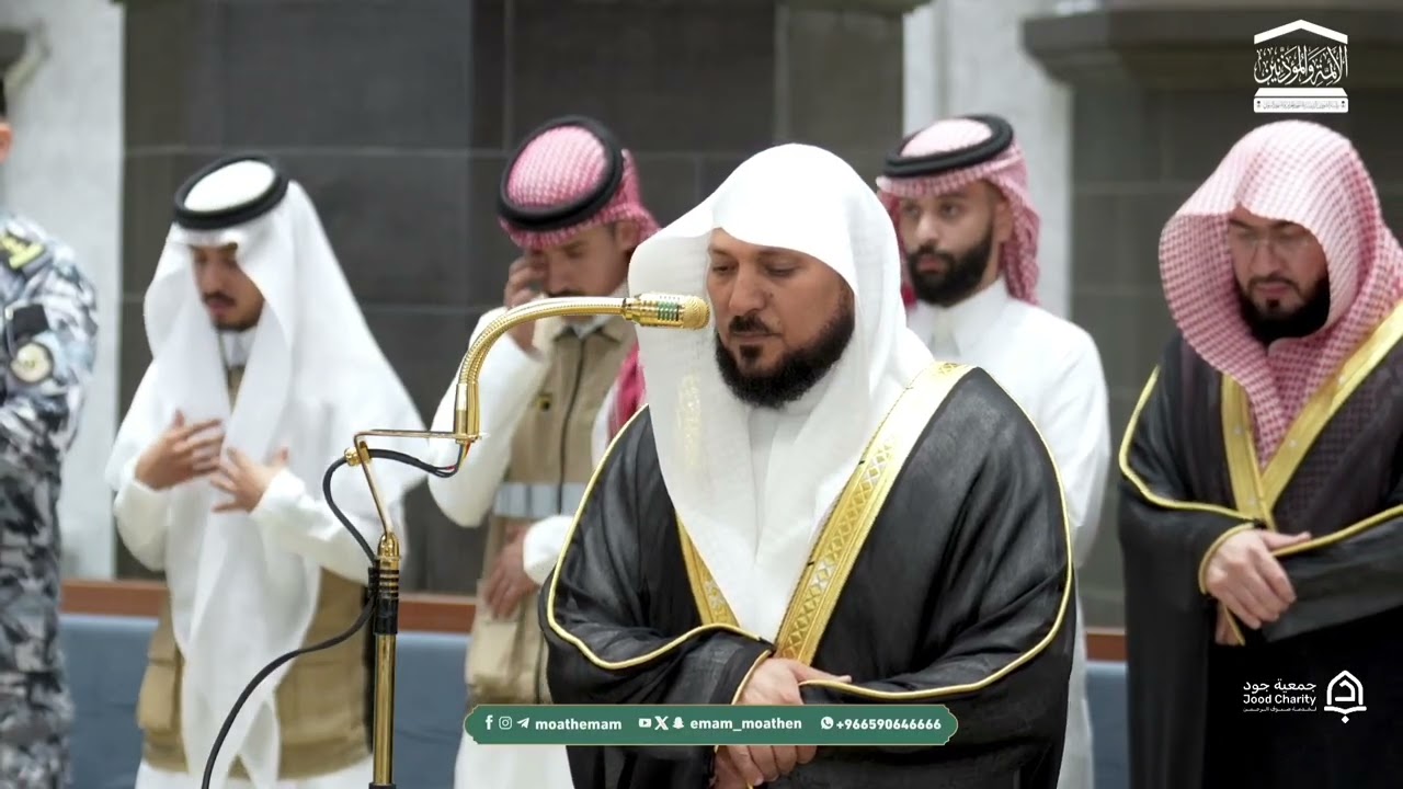 الإصدار القرآني المميز | لفروض شهر ربيع الأول لعام 1448هـ | لفضيلة الشيخ د. ماهر المعيقلي