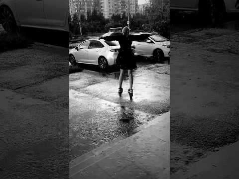 #доброеутро #дождь #новокузнецк #рекомендации #видео #погода #цитатыпрожизнь