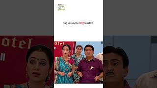 Tag karo apne बहादुर dost ko ! #tmkoc #funny #comedy #taarakmehta #jethalal #daya