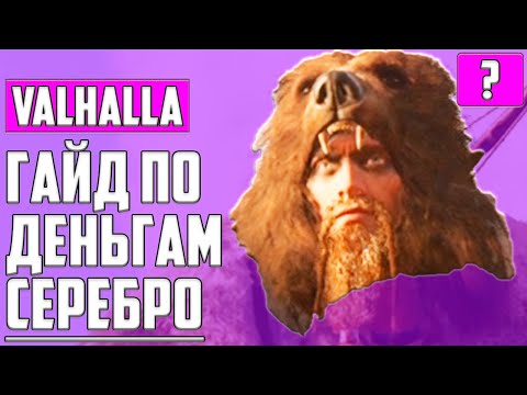 как в игре сладкий флирт заработать деньги как в игре сладкий флирт заработать деньги