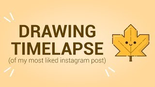Drawing Time Lapse: Cute  Leaf in Inkscape | Design