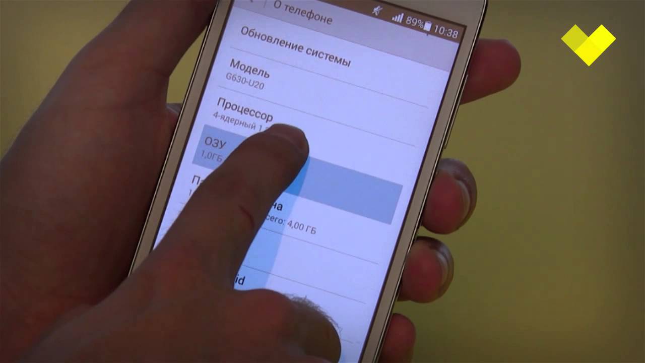 Обзор смартфона Huawei Ascend G630
