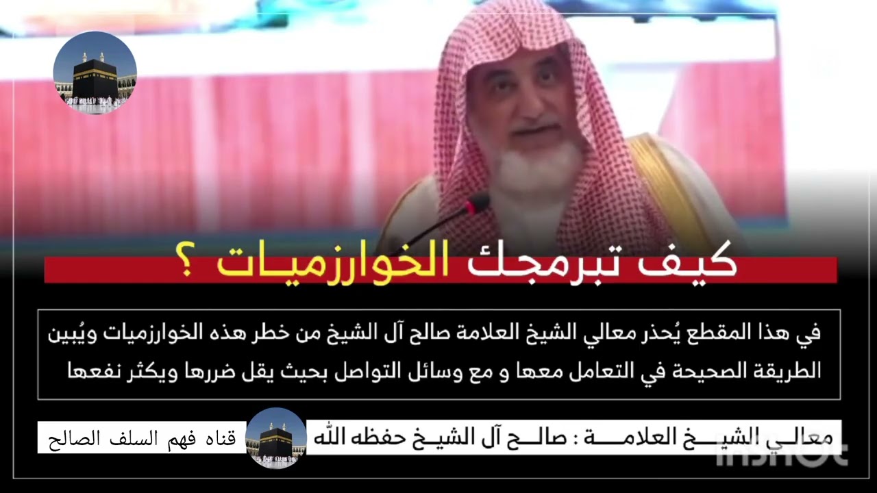 ٣ مارس ٢٠٢٦