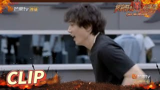 “二哈”效应出现人传人的现象？李承铉张晋跳舞偶像包袱全无！ 《披荆斩棘的哥哥》Call Me By Fire EP5丨MangoTV