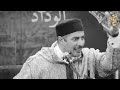 كيف نعيش مع من يخالفنا الرأي ويؤذينا ؟