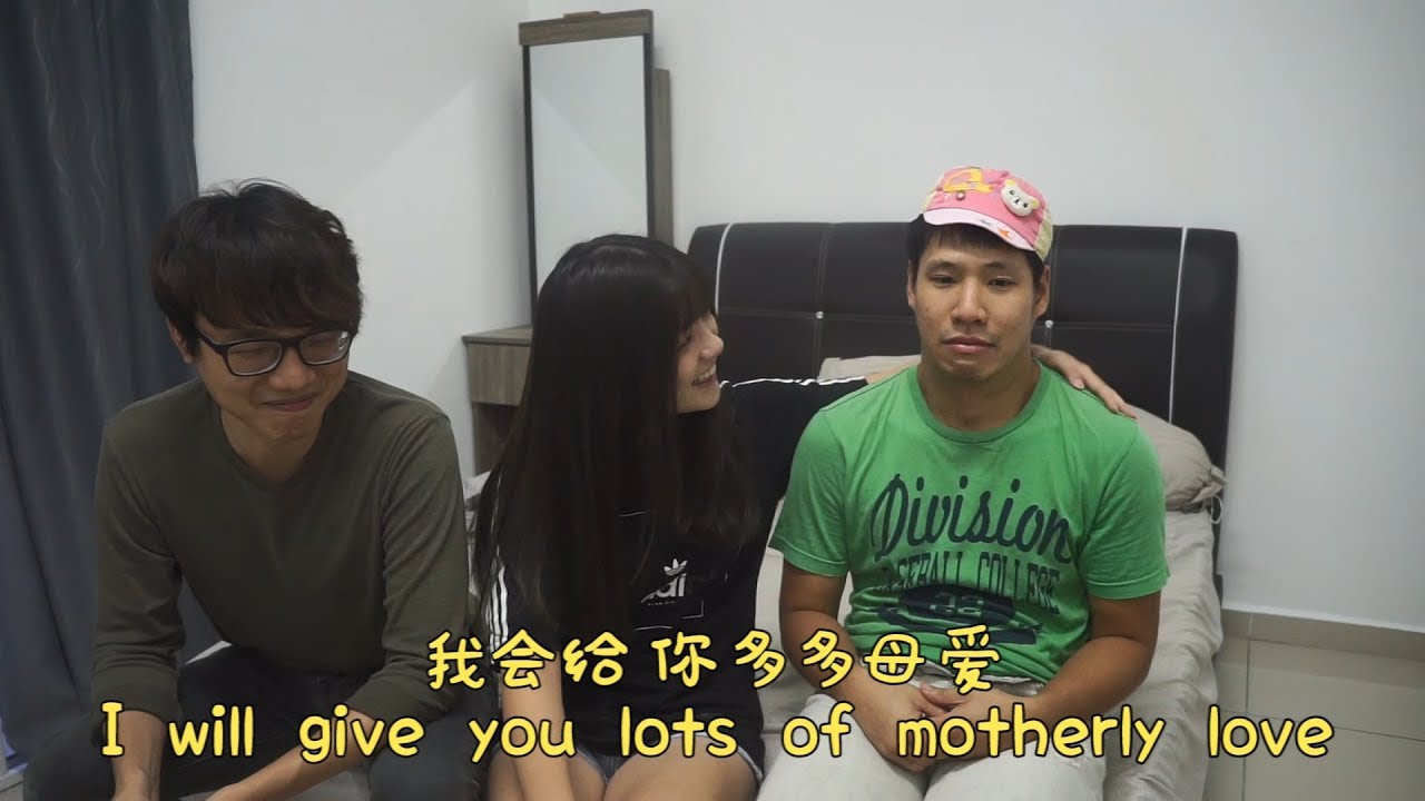 小铭缺乏母爱 XIAO MING MOTHER'S LOVE