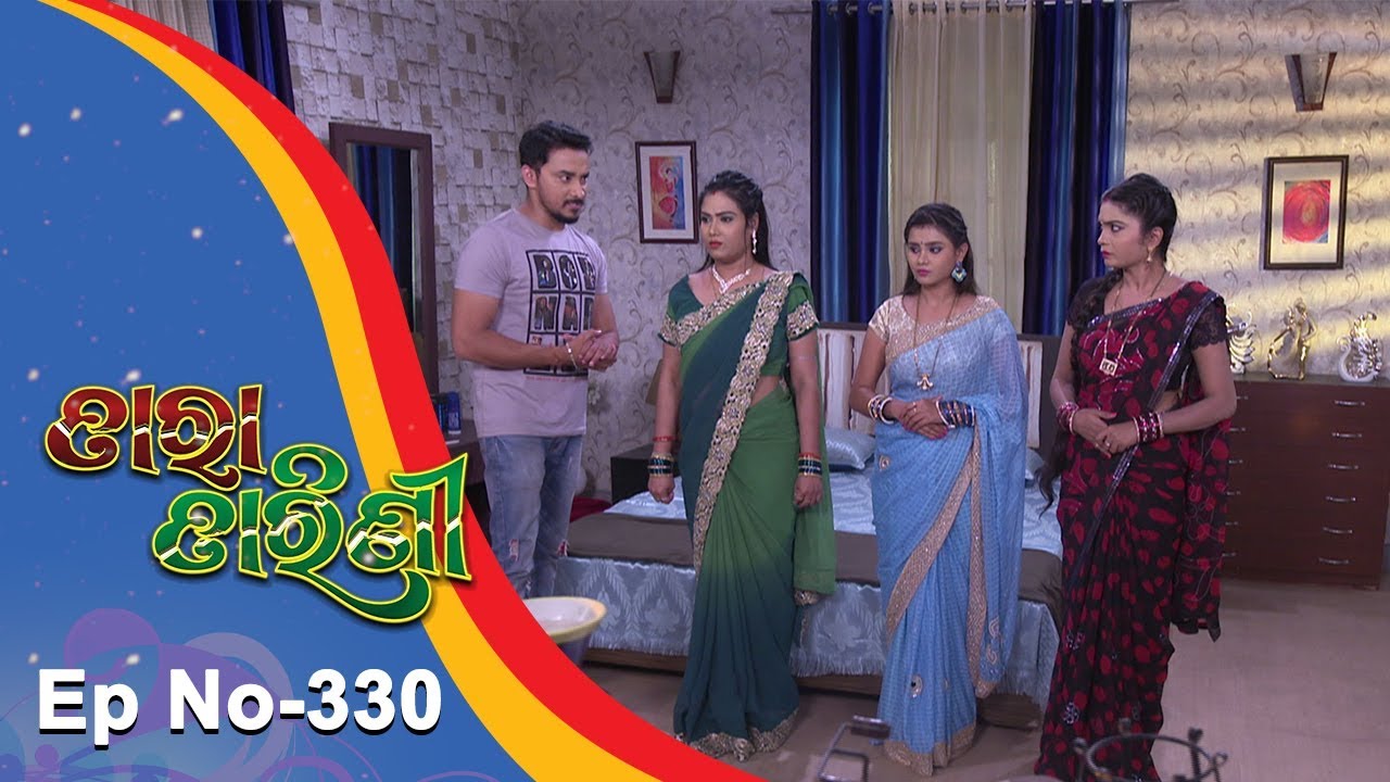 Tara Tarini | Full Ep 330 | 24th Nov 2018 | Odia Serial - TarangTV