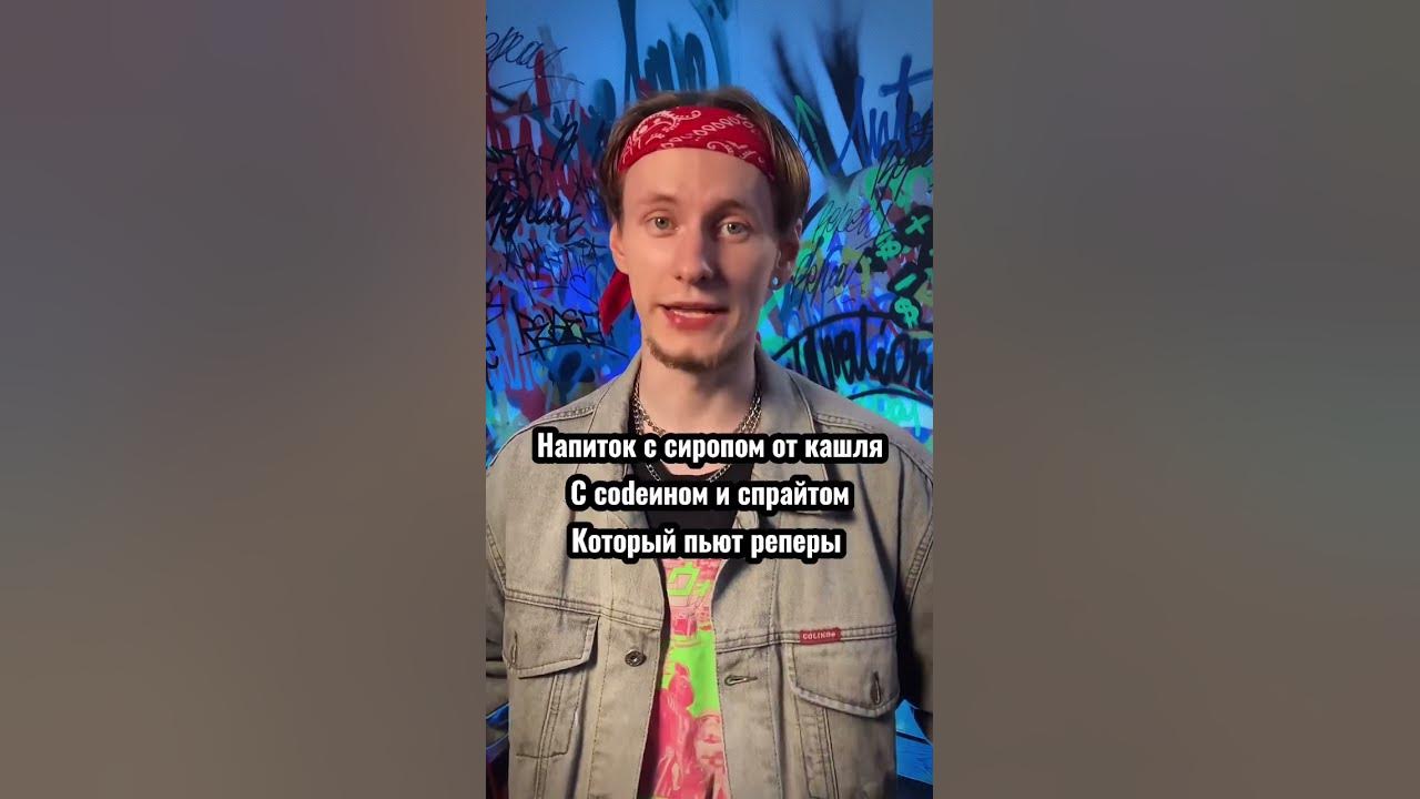 Что такое ЛИН? - YouTube