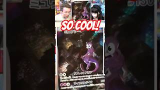 Mewtwo is STUNNING! 😲 #pokemoncards #pokemontcg #pokemon #packopening #collectiblecards #fyp Mewtwo is STUNNING! 😲 #pokemoncards #pokemontcg #pokemon #packopening #collectiblecards #fyp