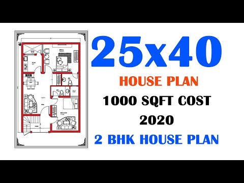 25x40-low-budget-house-plan-||-25*40-ghar-ka-naksha-||-1000-sqft-house-plan