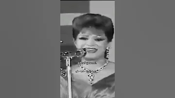 الدنيا حر الدنيا ليلي نظمي وجمال القديم 