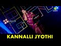 Kannalli jyothi  hrudaya haadithu  ayush music  subbalakshmi chinnappa