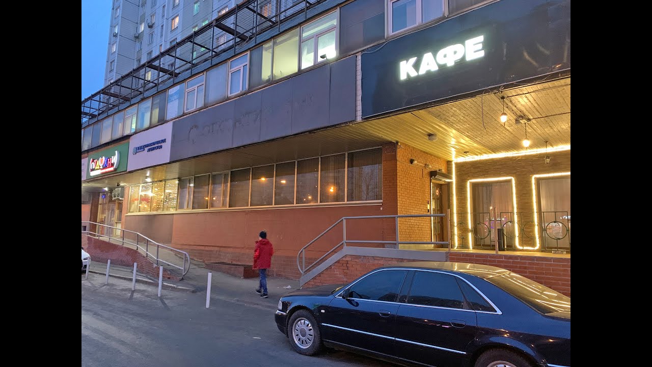 Авто алл братиславская
