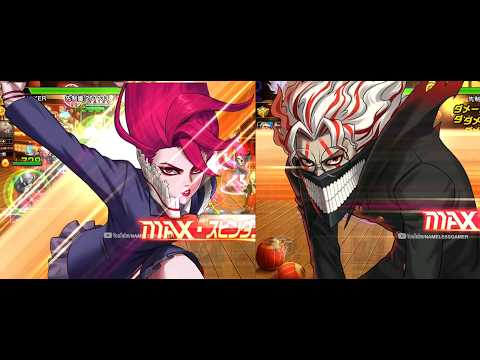☘ KOF98UMOL X ダンダダン コラボ Dan Da Dan Collab Aira And Okarun