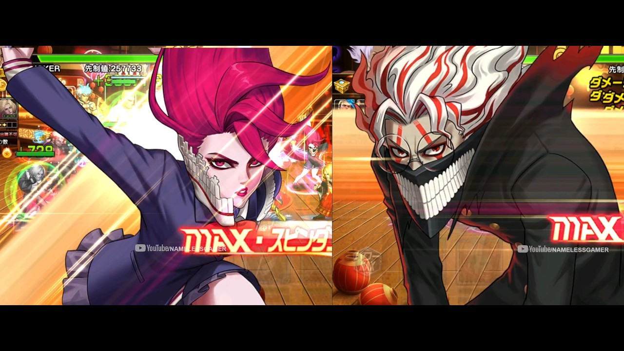 ☘ KOF98UMOL X ダンダダン コラボ Dan Da Dan Collab Aira And Okarun