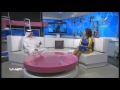 برنامج سيدتي