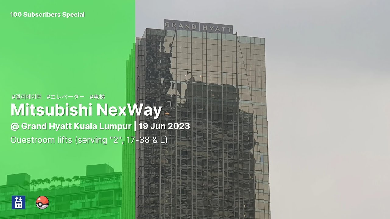 4x Mitsubishi NexWay MR Guestroom Lifts @ Grand Hyatt Kuala Lumpur*****, Jalan Pinang, KL