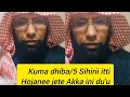 Waan Ilmii Namaa Walii Irratti Dalaguu Dhagefadhaa Me Isaa Ajjesuf Qr Kuma Dhiba 5 Baftee Waan Ilmii Namaa Walii Irratti Dalaguu Dhagefadhaa Me Isaa Ajjesuf Qr Kuma Dhiba 5 Baftee
