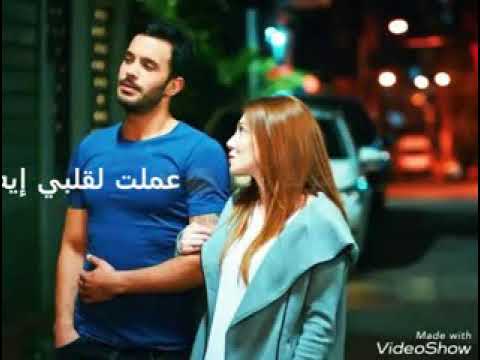 أغنية بحبك واداري