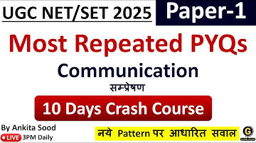 UGC NET Paper 1 Crash Course | Communication Full Syllabus Revision | December 2025 Preparation