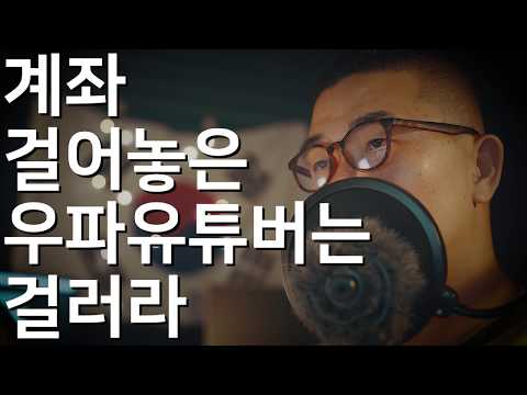 저축은행금리비교