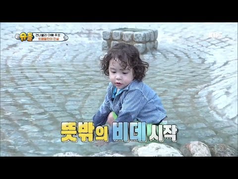 [60초 에디터Pick]  뜻밖의 ♨비데 건후♨ㅋㅋㅋㅋㅋㅋㅋㅋㅋ