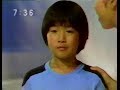 ちょこっとマンモス ヒットパレード