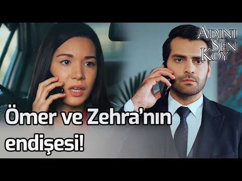 Ömer ve Zehra'nın Endişesi! - Adını Sen Koy 244. Bölüm