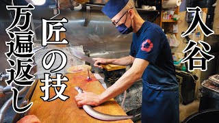 A day in the life of Nodaya Eel - the chef's quick cutting, skewering, and secret technique of "M...