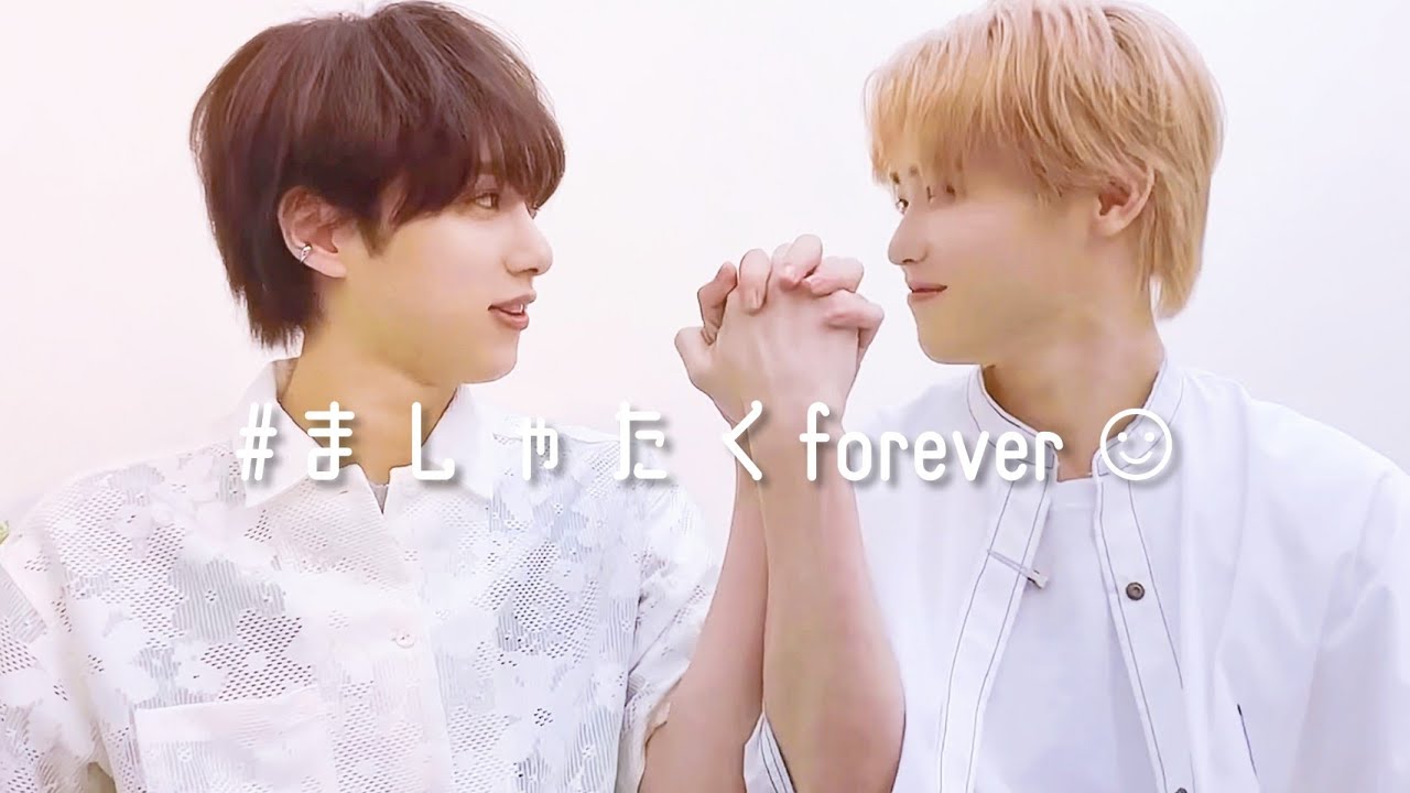 INI│エモエモのエモケミ！ましゃたく！